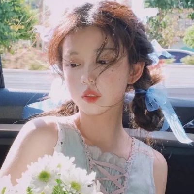 洒我粉红色